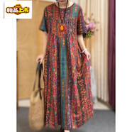 初徑春夏款時(shí)尚減齡圓領(lǐng)碎花連衣裙G媽媽裝洋氣大碼薄款大擺短袖長(cháng)裙 條紋花 均碼 (建議90-155斤)