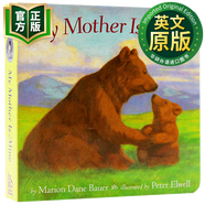 你是我的媽媽 英文原版繪本 My Mother Is Mine 母愛 汪培珽第一階段 紙板書 英文版 9781416960904