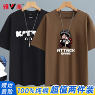 雅鹿短袖T恤男純棉圓領(lǐng)寬松韓版潮流青少年休閑半袖體恤夏季男裝上衣 黑/TMQ爪-咖/像素游戲 XL （重140-150斤高170-175）
