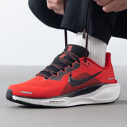 NIKE耐克官方 男鞋 新款飛馬41運(yùn)動(dòng)鞋前后掌zoom氣墊緩震休閑跑步鞋男 FD2722-602 39
