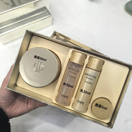 IOPE亦博IOPE黃金保濕肌活柔膚水乳液SUPER VITA IOPE 黃金面霜套裝