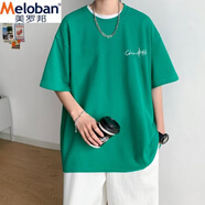 美羅邦（Meloban）短袖t恤男夏季潮牌潮流寬松打底衫純色男裝2025新款oversize體恤 湖綠色 常規(guī) 3XL 建議【160-180】斤