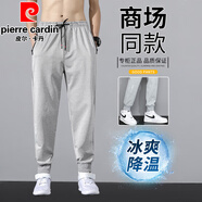 皮爾卡丹褲子男春夏季彈力寬松束腳休閑褲男哈倫運動男褲夏裝薄款男士長褲 K1090灰色【夏季薄款】 4XL 建議170-185斤