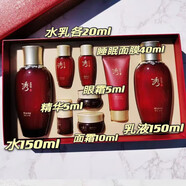 秀雅韓秀雅韓酵秘談滋養(yǎng)水乳液面眼霜補水保濕緊致滋潤護膚品禮盒套裝 秀雅韓套裝酵秘套