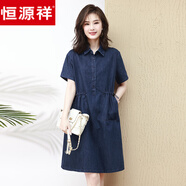 恒源祥牛仔連衣裙女夏2025新款中年媽媽薄款連身裙高級(jí)感遮肚顯瘦牛仔裙 牛仔藍(lán) L 建議120-135斤