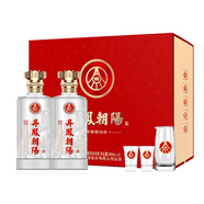 五糧液股份 丹鳳朝陽 52度濃香型白酒500ml*2瓶禮盒 送禮甄選 贈禮品袋