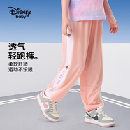 迪士尼（DISNEY）女童時尚網(wǎng)眼長褲兒童中大童輕薄褲子運動褲25夏DA521AE35粉130
