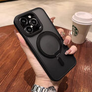 品飛支架殼適用蘋(píng)果16pm手機殼15磁吸支點(diǎn)殼iPhone14Promax旋轉Magsaf 幻影黑360可旋轉支架強勁吸力一 iPhone16ProMax