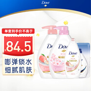 多芬（Dove）清爽滋養(yǎng)沐浴乳套裝櫻花1kg+白桃1kg 送300g+190g