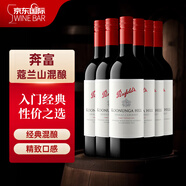 奔富（Penfolds）蔻蘭山西拉赤霞珠混釀紅葡萄酒 750ml*6瓶原箱裝 澳洲原產(chǎn) 螺旋蓋