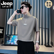JEEP SPIRIT高領(lǐng)男士短袖t恤2025新款夏季冰絲高級感痞帥半拉鏈七分袖POLO衫 杏色 L 【建議125斤以?xún)取?
                                         title=