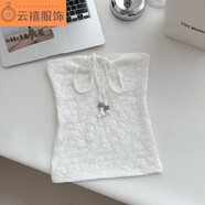 君瑞思fortunee原創(chuàng)夏日度假手繪雞蛋花朵網(wǎng)紗短裙女低腰包臀超短半身裙 白色背心 S