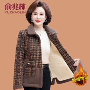 俞兆林（YUZHAOLIN）媽媽冬裝外套加絨加厚棉襖中老年女裝短款水貂絨上衣洋氣格子棉衣 卡其色 XL (參考90-105斤)