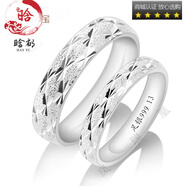 XPEL刻字足銀s999情侶對戒純銀男女寬面滿天星潮韓版?zhèn)€性輕奢 女活口