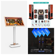 Dailer5.1/7.1家庭影院木頭箱落地音箱 杜比全景聲DTS-X音響視（電影）聽(tīng)（音樂(lè )）唱（K歌）家庭娛樂(lè )套餐 7.1K歌套餐 木紋紅色