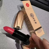 姬存希彩妝千彩豐潤溫變口紅保濕滋潤植物唇膏 元寶溫變2號色石榴紅不掉色