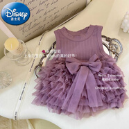 迪士尼（Disney）女童夏季套裝2025新款女寶寶背心上衣可愛蛋糕裙tutu裙洋氣兩件套 紫色 90 cm