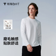 拇指白小T【斷碼清倉】春季圓領長袖t恤男女打底衫純棉百搭上衣保暖小白T 磨毛-男款皓白 5XL