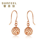 賽菲爾18K金耳環(huán)女玫瑰彩金鏤空圓球耳墜耳飾送女友生日禮物一對