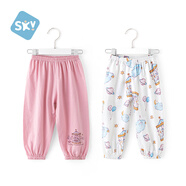 舒貝怡2條裝兒童褲子夏季薄款男寶寶長(cháng)褲女童裝休閑防蚊褲燈籠褲粉 80