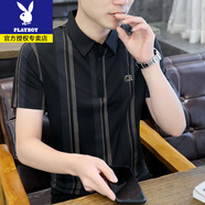 花花公子冰絲短袖t恤男士夏季新款高端商務(wù)條紋帶領(lǐng)polo衫冰感半袖體恤薄T P50-黑卡色 XL 120-135斤