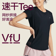 VFU運(yùn)動(dòng)T恤短袖女速干衣網(wǎng)紗透氣健身服訓(xùn)練瑜伽服 黑色 M碼