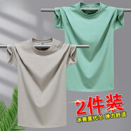 戰(zhàn)狼世家（Z·L·SHIJIA）莫代爾棉男士短袖t恤冰絲純色體恤半袖白色圓領(lǐng)打底衫夏季男裝 卡其+豆綠 XL 建議115-125斤