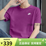 NIKE耐克紫色純棉短袖男新款透氣運(yùn)動(dòng)T恤寬松休閑半袖AR4999 紫色/AR4999-504純棉透氣假一 L 推薦130-150斤