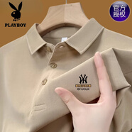 花花公子（PLAYBOY）高檔100%純棉夏季短袖t恤男士高檔翻領(lǐng)polo衫透氣吸汗休閑上衣 短袖YW7702卡其 4XL 190建議180-210斤