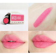 得鮮（the saem）按壓口紅持久保濕不脫色啞光豆沙姨媽色唇膏 M03 求婚桃粉色