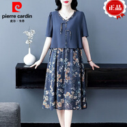 皮爾卡丹（PIERRE CARDIN）大尺碼雪紡連衣裙女2025夏季媽M媽假兩件拼接寬松遮肚子氣質(zhì)顯瘦 藍(lán)色 原版有口袋 2XL 【125-145斤】