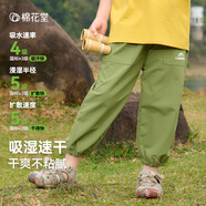 棉花堂【速干】棉花堂兒童九分褲登山褲寶寶褲子夏季薄男童長(cháng)褲女童褲子 軍綠 90