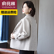 俞兆林品牌雙面呢羊毛絨大衣高貴中老年女裝翻領(lǐng)毛呢外套短款羊毛呢開衫 米駝色 M 【建議95-120斤】
