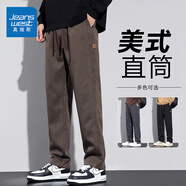 真維斯（Jeanswest）休閑褲男春秋季新款寬松直筒男褲潮牌百搭男士垂感闊腿長(cháng)褲子 駝色 3XL