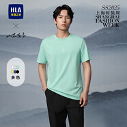 海瀾之家（HLA）短袖T恤男25新山不在高秀場同款短袖男 薄荷綠EN L 175/92A 推薦137~150斤