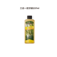 萬(wàn)寧（mannings）_三合一去污劑官網(wǎng)家庭護(hù)理 經(jīng)濟(jì)裝237ml