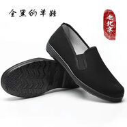 昌祥回力老北京布鞋男新款黑布鞋開(kāi)車(chē)男帆布鞋防滑千層底布鞋男工作司機(jī)鞋 全黑底布鞋 35