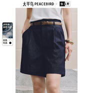 太平鳥女裝牛仔褲高腰闊腿短褲夏季寬松顯瘦復(fù)古潮 牛仔深藍(lán) M