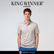 王者勝者 KING WINNER英國品牌純色男士短袖T恤2025夏季新款抗皺透氣絲光棉POLO衫 淺米灰 M