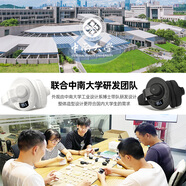 艾本（AIBEN）英語(yǔ)四六級聽(tīng)力耳機大學(xué)生四級六級考試專(zhuān)用可調頻FM收音機頭戴式藍牙專(zhuān)四專(zhuān)八大英賽考試聽(tīng)力耳機 商超同款品質(zhì)保障/暢銷(xiāo)1000萬(wàn)+ 套餐二（耳機+帶麥線(xiàn)+收納袋）