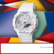卡西歐（CASIO）手表男g(shù)sho白虎限量版白武士學(xué)生運動(dòng)電子表GBA-800DG-7A官方旗艦 2.GA-B2100FC-7AP
