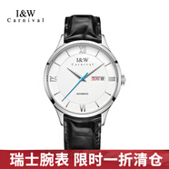 瑞士I&W手表男女表機械表全自動(dòng)進(jìn)口機芯防水時(shí)尚情侶對表 510G【銀釘白面男款條紋皮】41mm 二手僅開(kāi)封