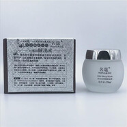 昂麥維【廠(chǎng)商直供】正品名蔻蠶絲絲滑蝸牛提亮彈滑睡眠面膜保濕鎖水緊致 蠶絲絲滑睡眠面膜_120ml 送香氛