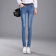 百斯盾（Bestn）高腰黑色大碼牛仔褲胖mm女子松緊腰加絨彈力顯瘦小腳長(cháng)褲胖人穿的 淺藍色 單褲 33