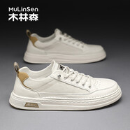 木林森（MULINSEN）男鞋春夏季新款休閑鞋男軟底運動小白鞋男透氣潮流百搭韓版板鞋子 米杏 39  （標準運動碼）