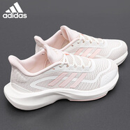 阿迪達斯（adidas）女鞋2026春季新款網(wǎng)面透氣旅游休閑鞋運動(dòng)鞋訓練鞋減震耐磨跑步鞋 JH5152【官方正品 假一罰十】 36