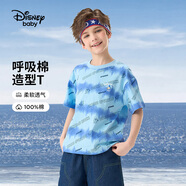 迪士尼（DISNEY）男童針織短袖T恤六一兒童節(jié)透氣半袖上衣25夏DA521AE21藍(lán)130