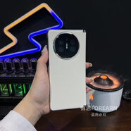 透恩華為matex5秒變x6手機殼折疊屏x5保護套matex3超薄中軸后殼ALT-AL10全包防摔高檔男女網(wǎng)紅鉸鏈外x3 MateX3典藏版 秒變x6鏡頭全包中軸后殼丨白色