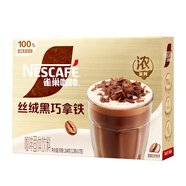 雀巢（Nestle）速溶咖啡粉金牌館藏絲滑拿鐵卡布奇諾速溶奶咖沖調(diào)飲品 絲絨黑巧拿鐵17g*12條:25年2月產(chǎn)