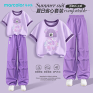 馬卡樂（MARCOLOR）馬卡樂童裝女童夏季套裝兒童2025新款夏裝多巴胺大童短袖兩件套